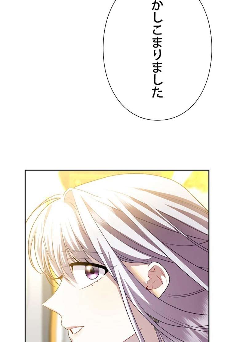 P106