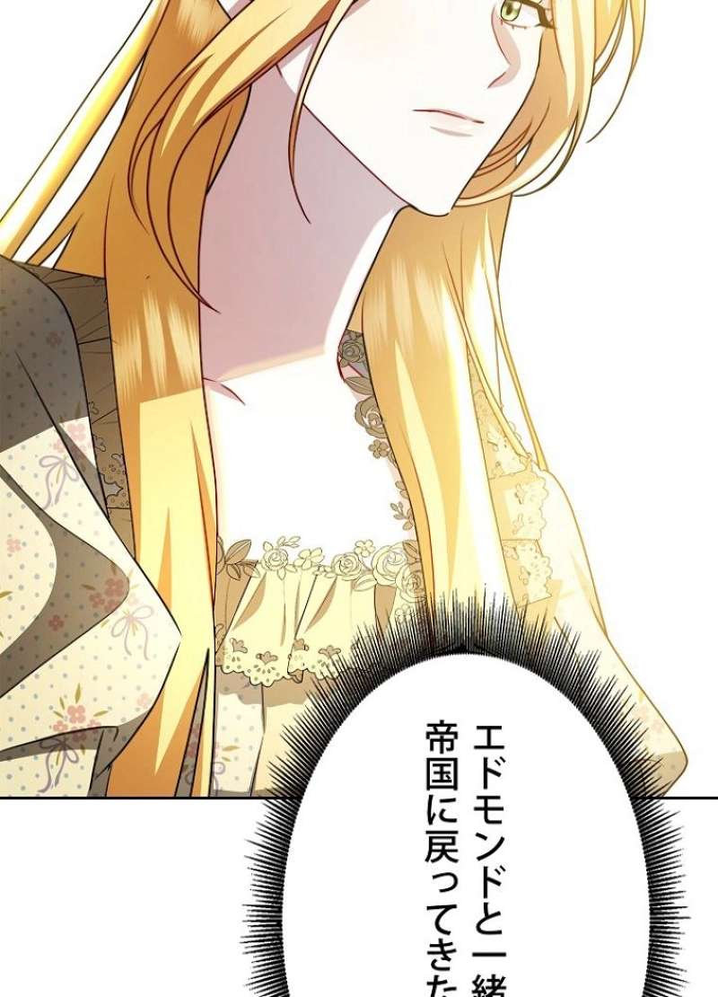P56