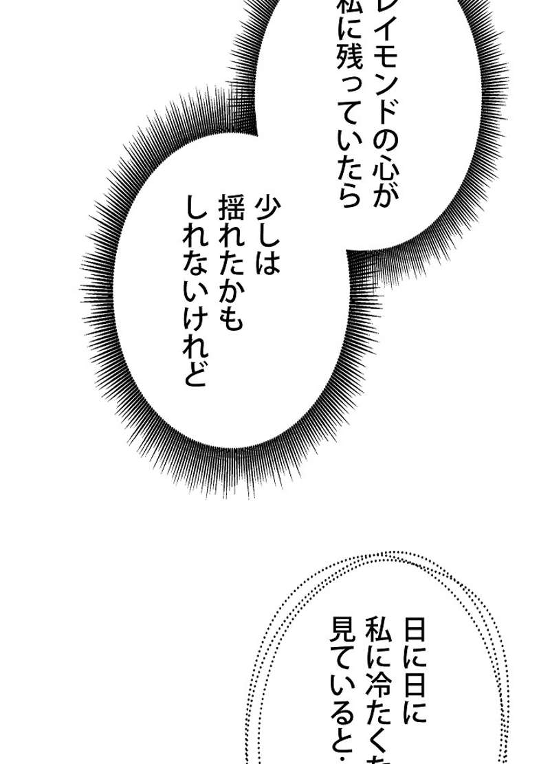 P59