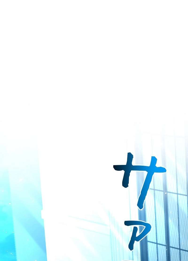 P73