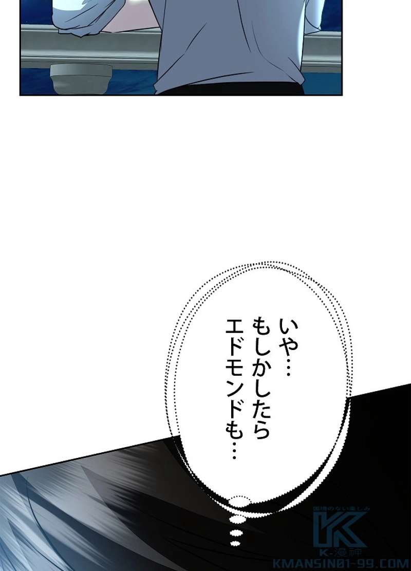 P81