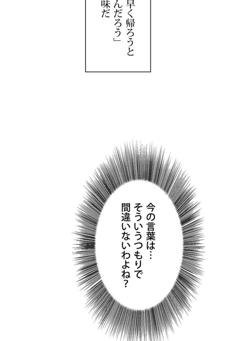 P105