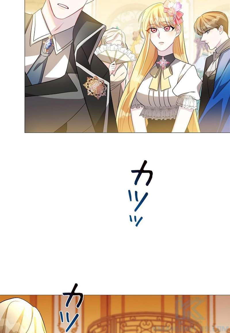 P49