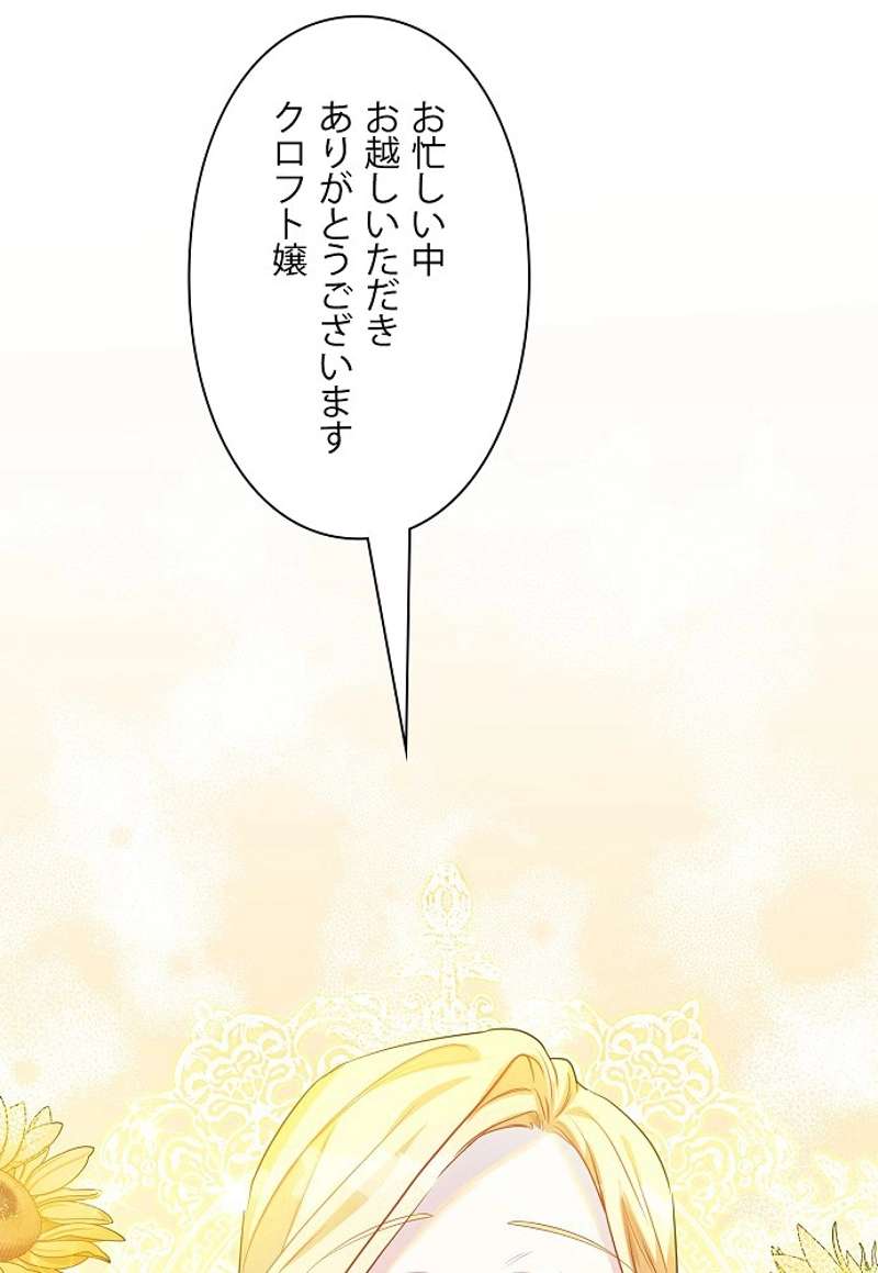 P57