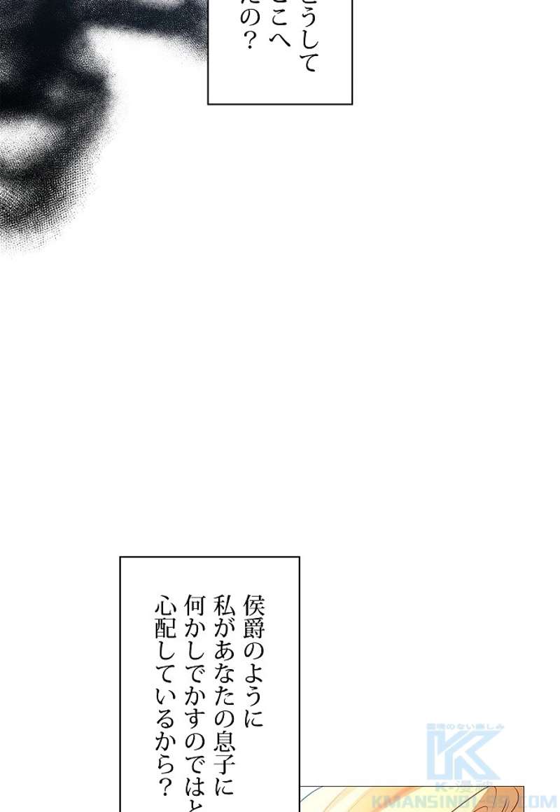 P64