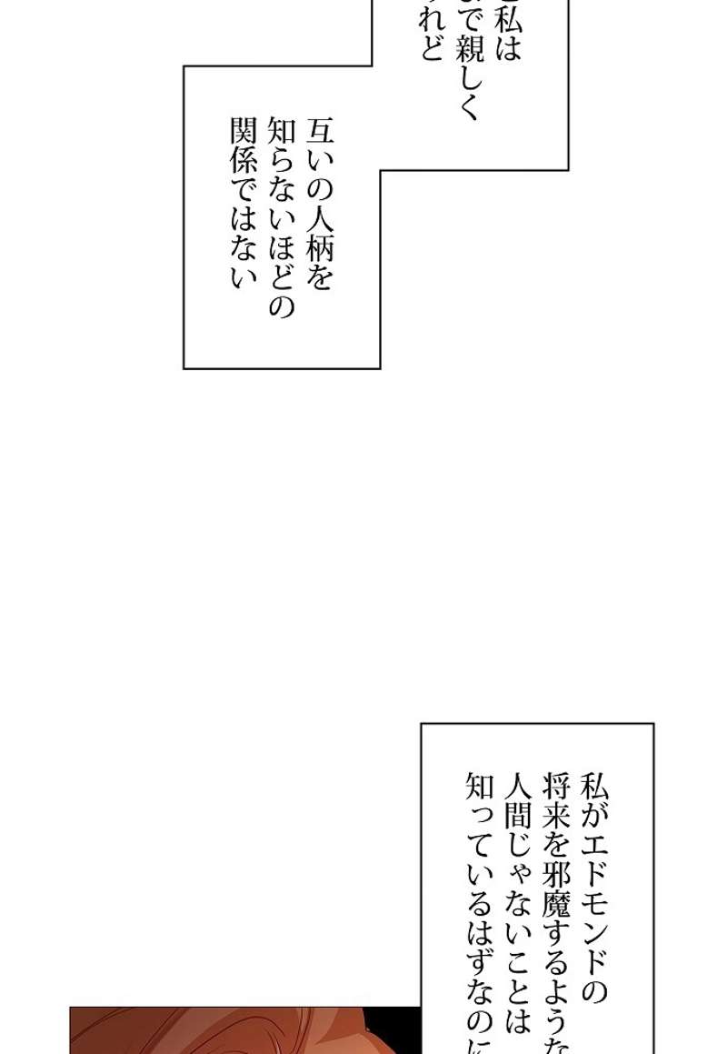 P66