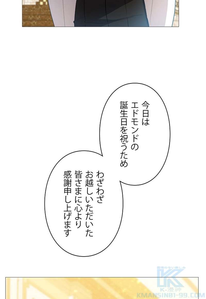 P82