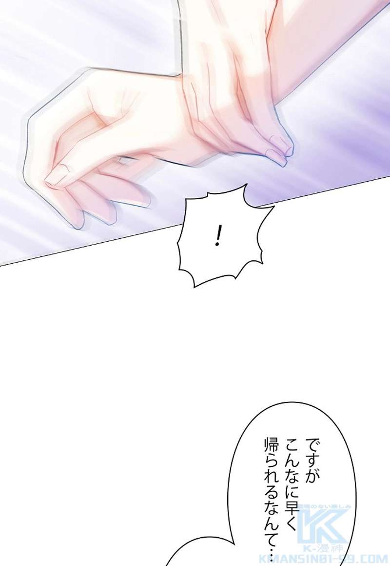 P94