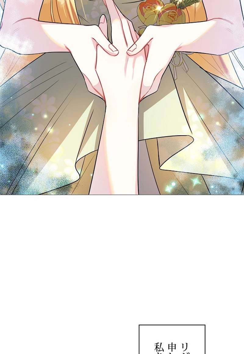 P98