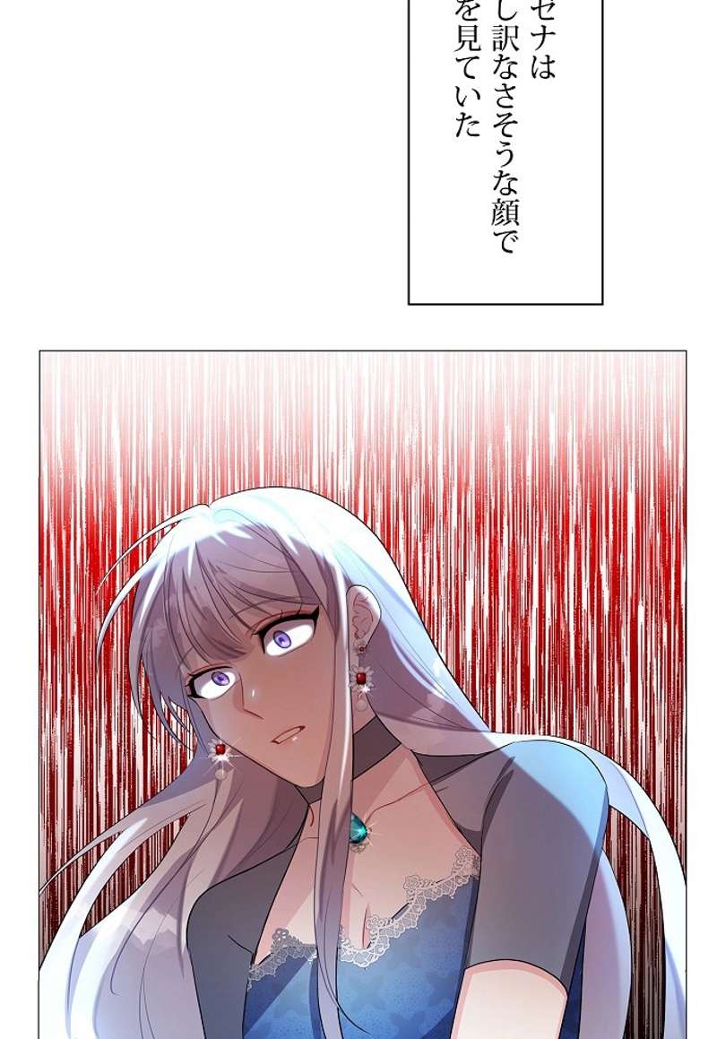 P99