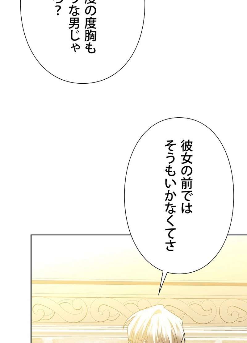P105