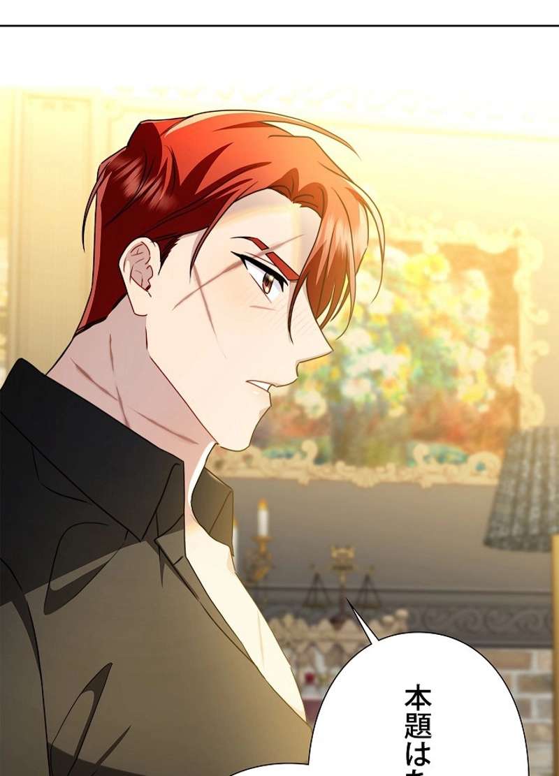 P108