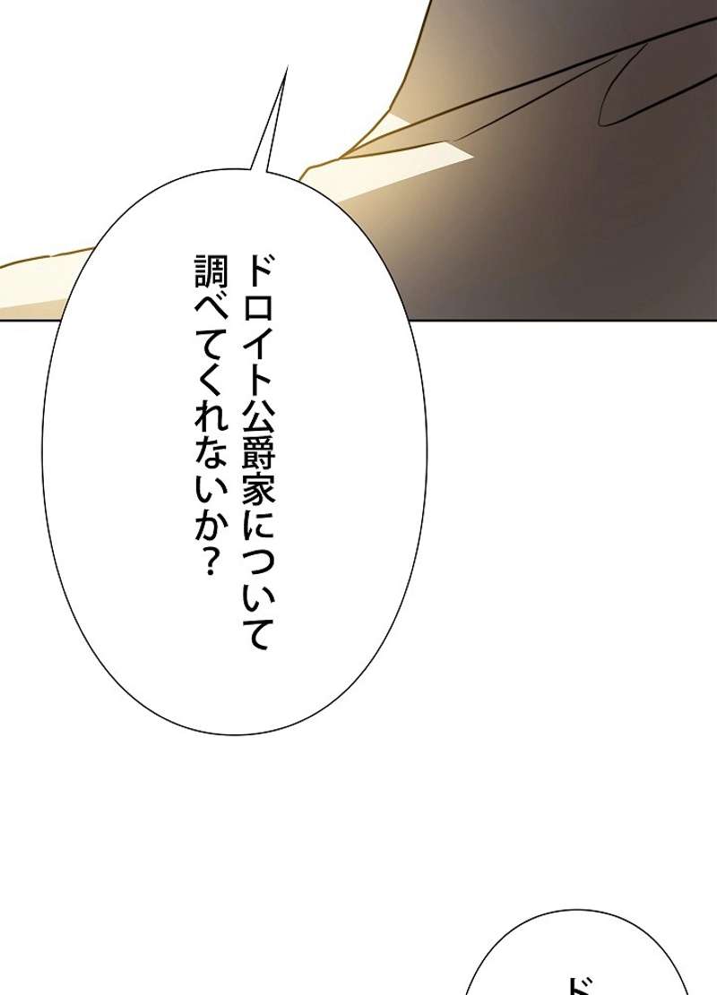 P114