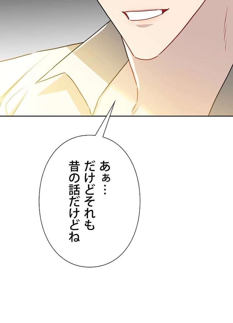 P119