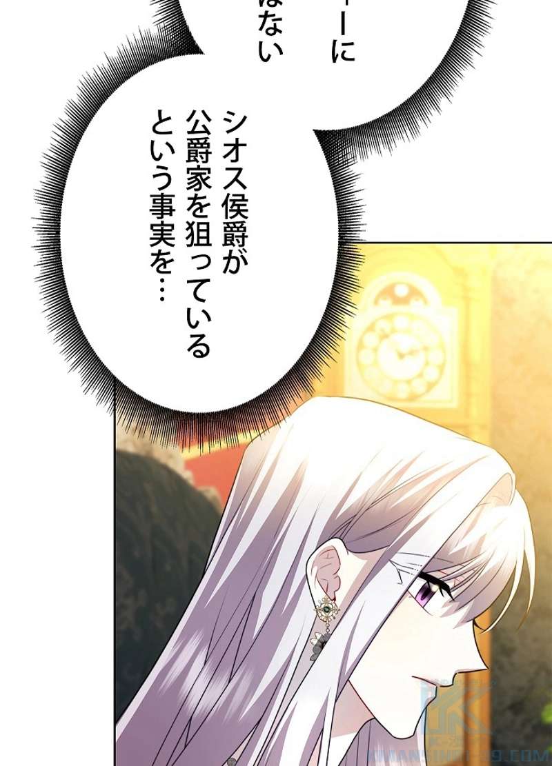 P55