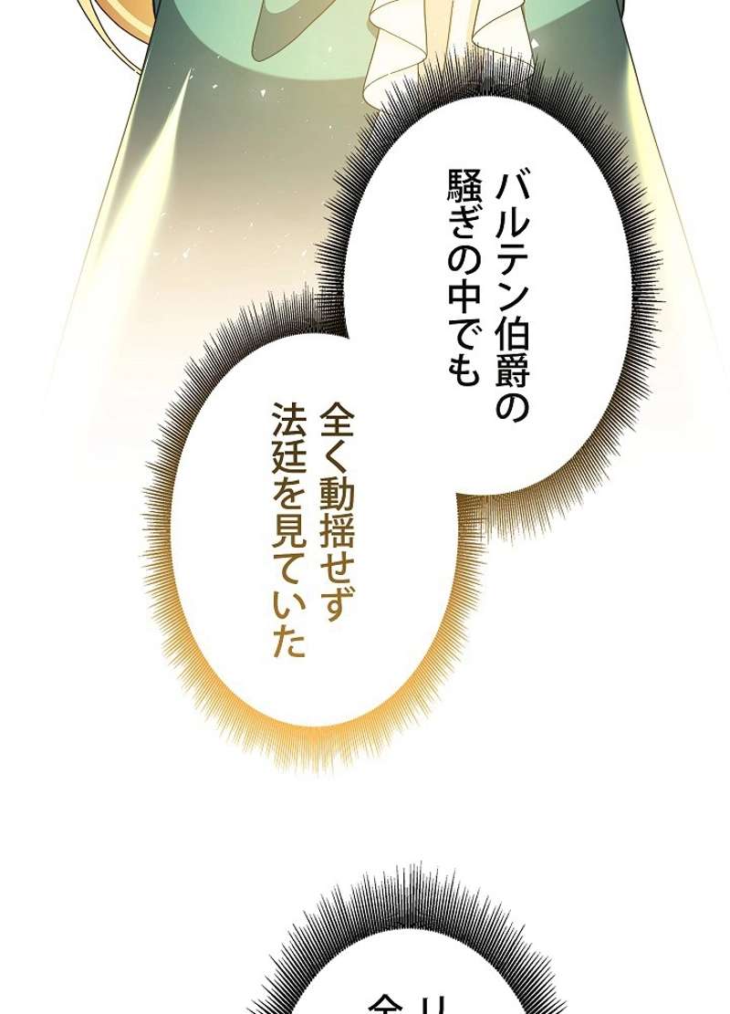 P63