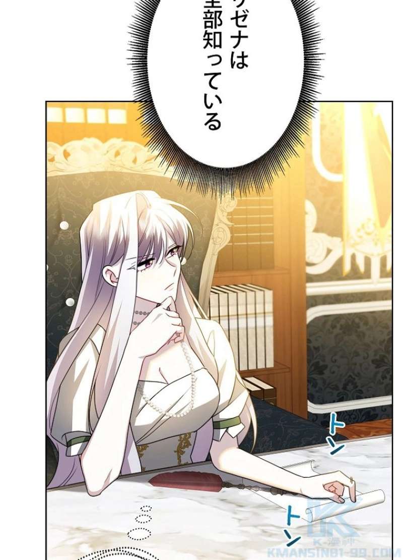 P64