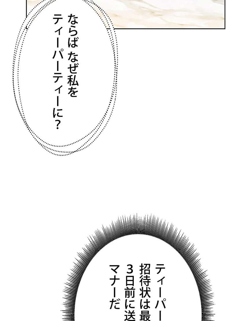 P65