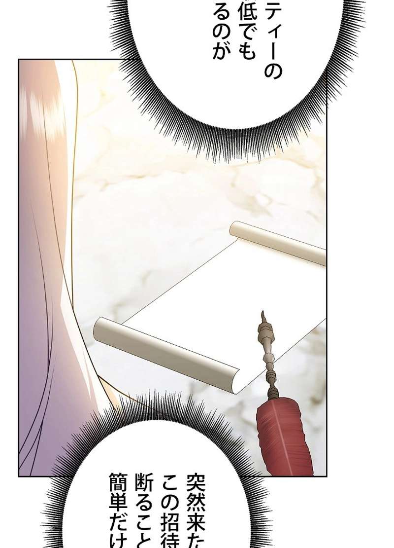 P66