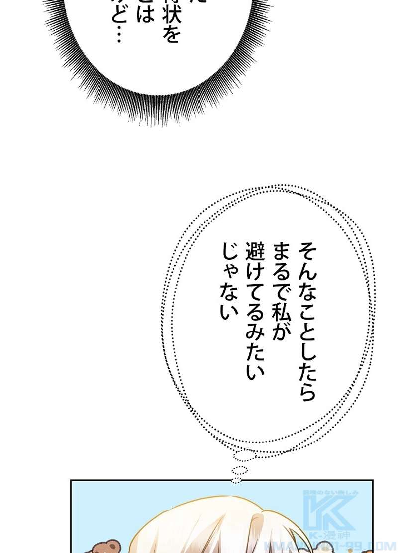P67