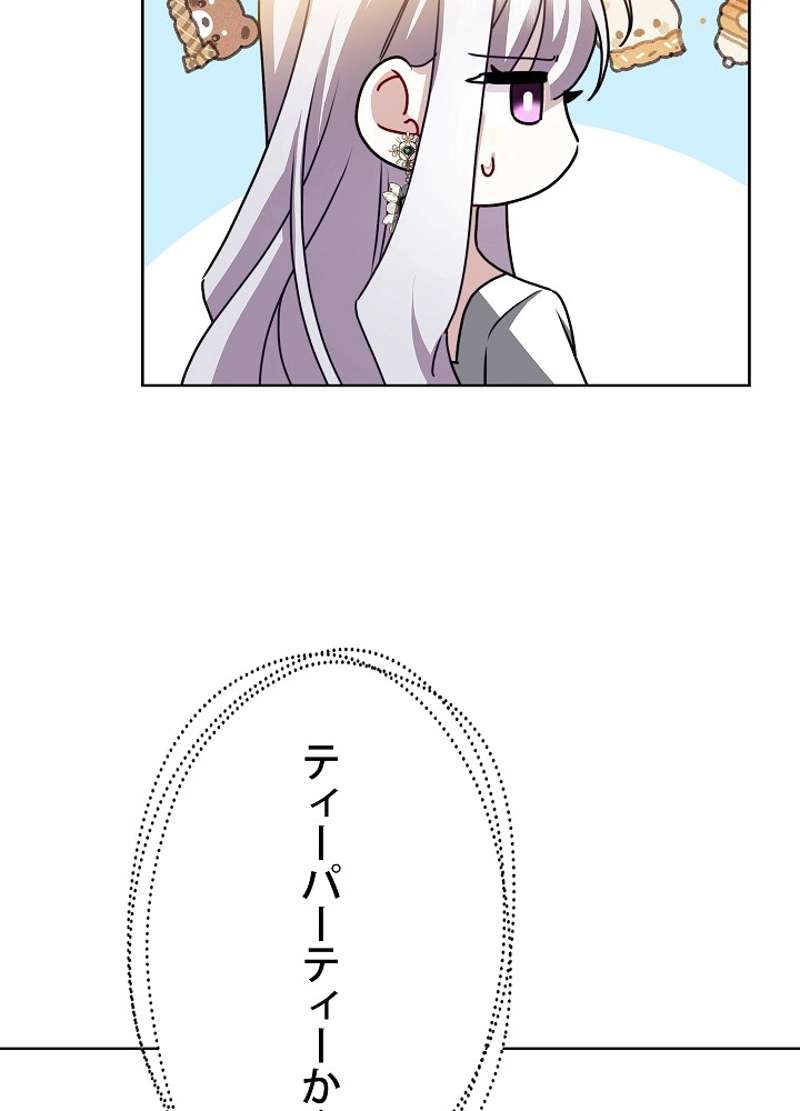 P68