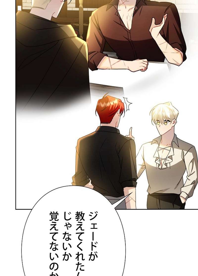 P87