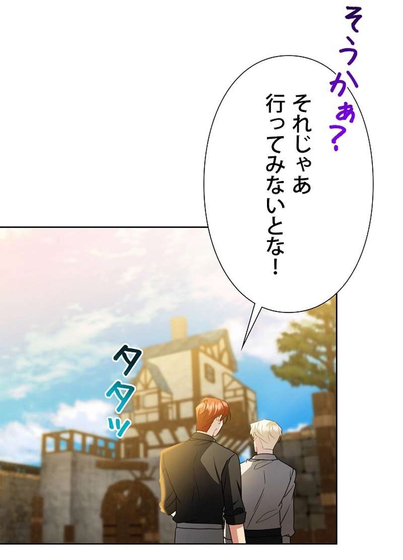 P92