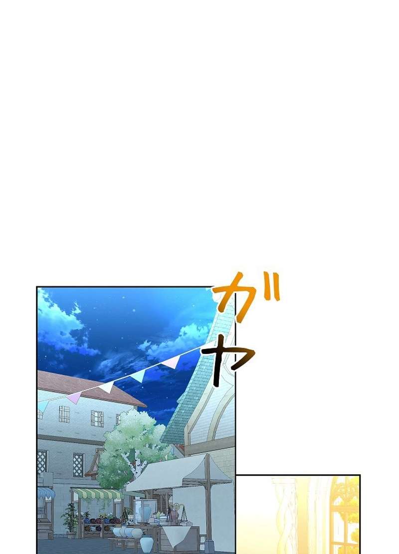 P93