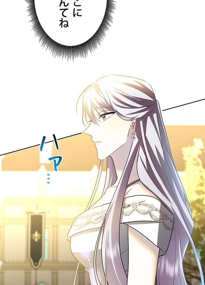 P37