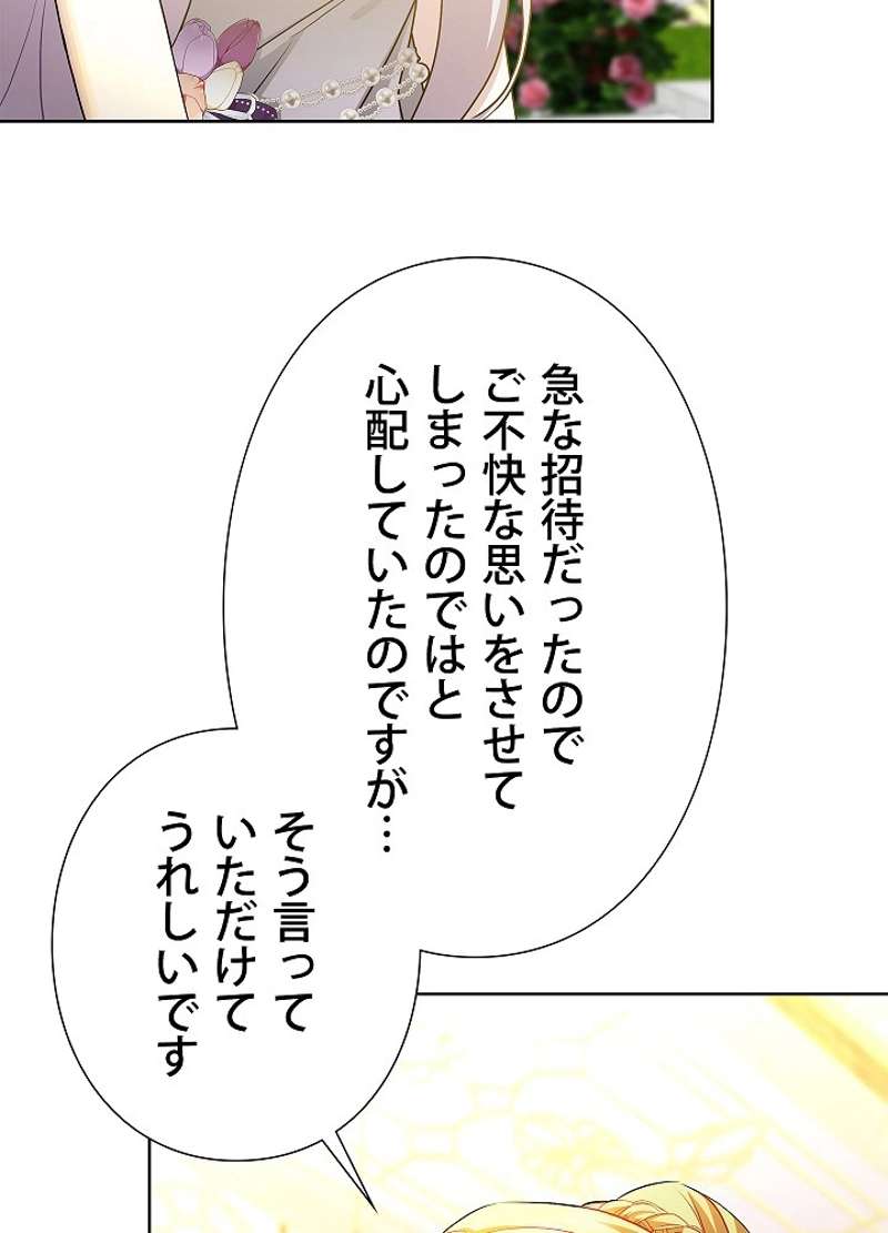 P67