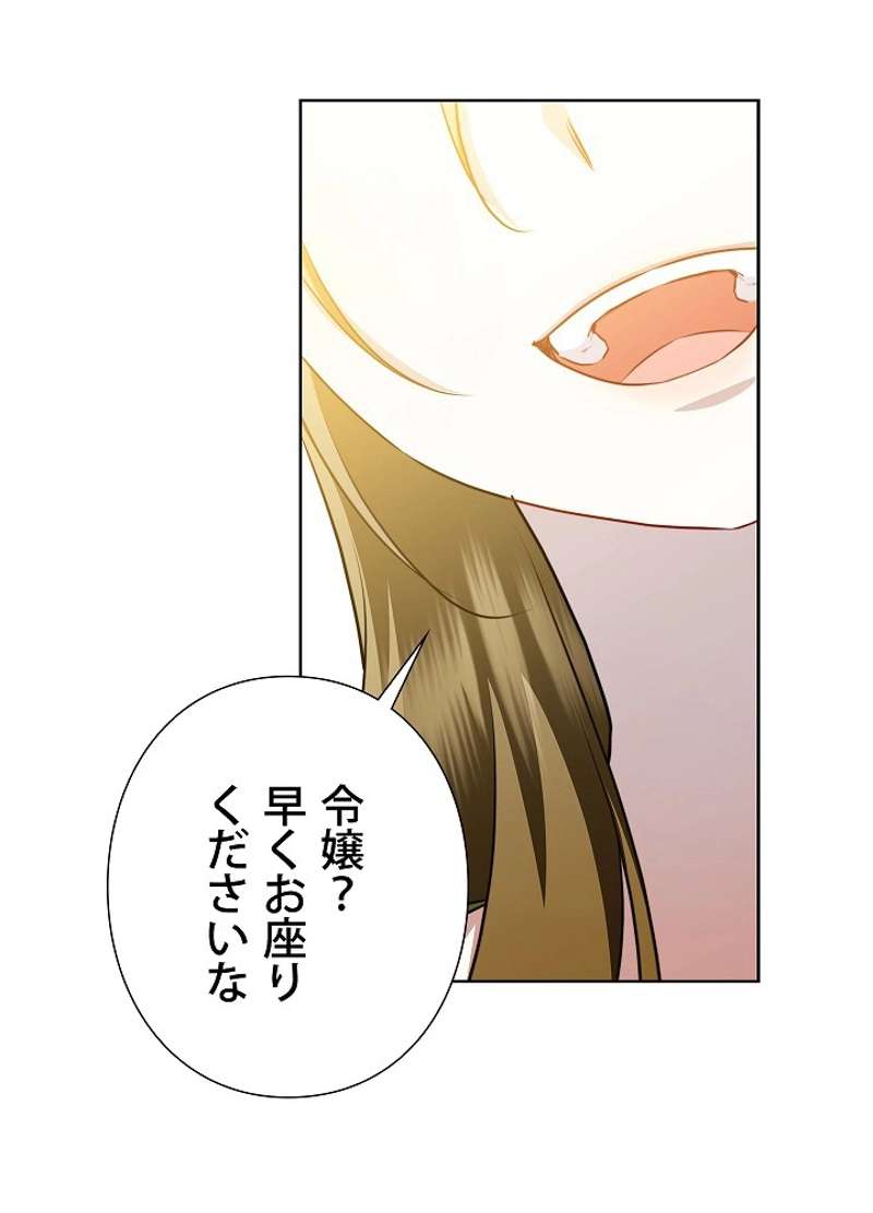 P80