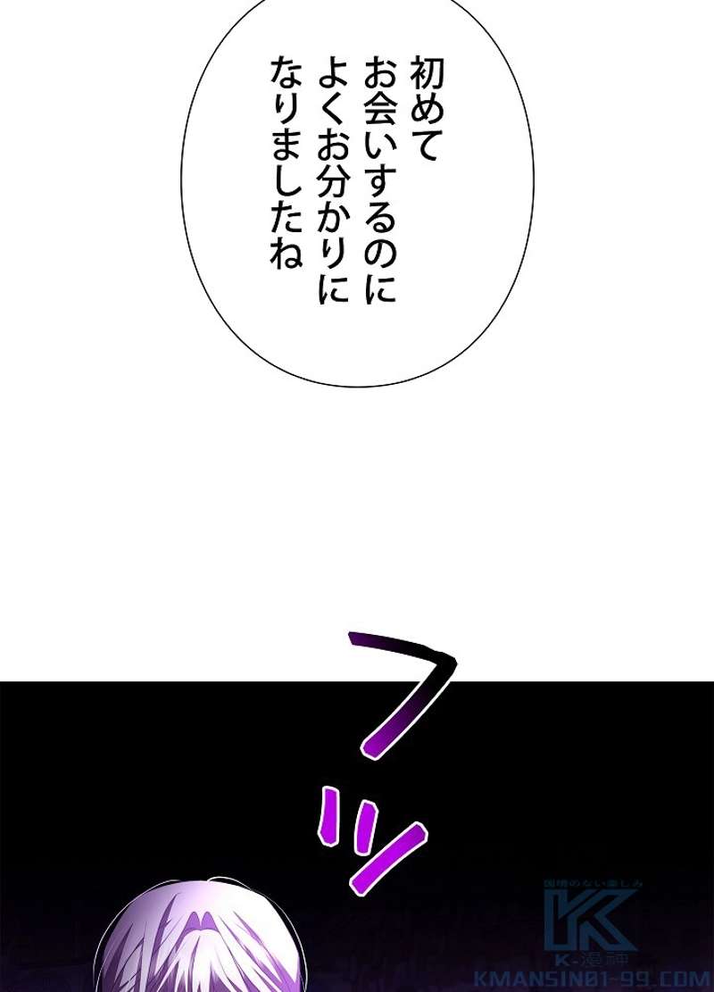 P87