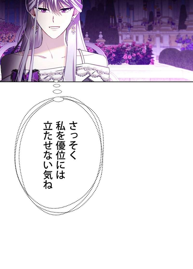 P88