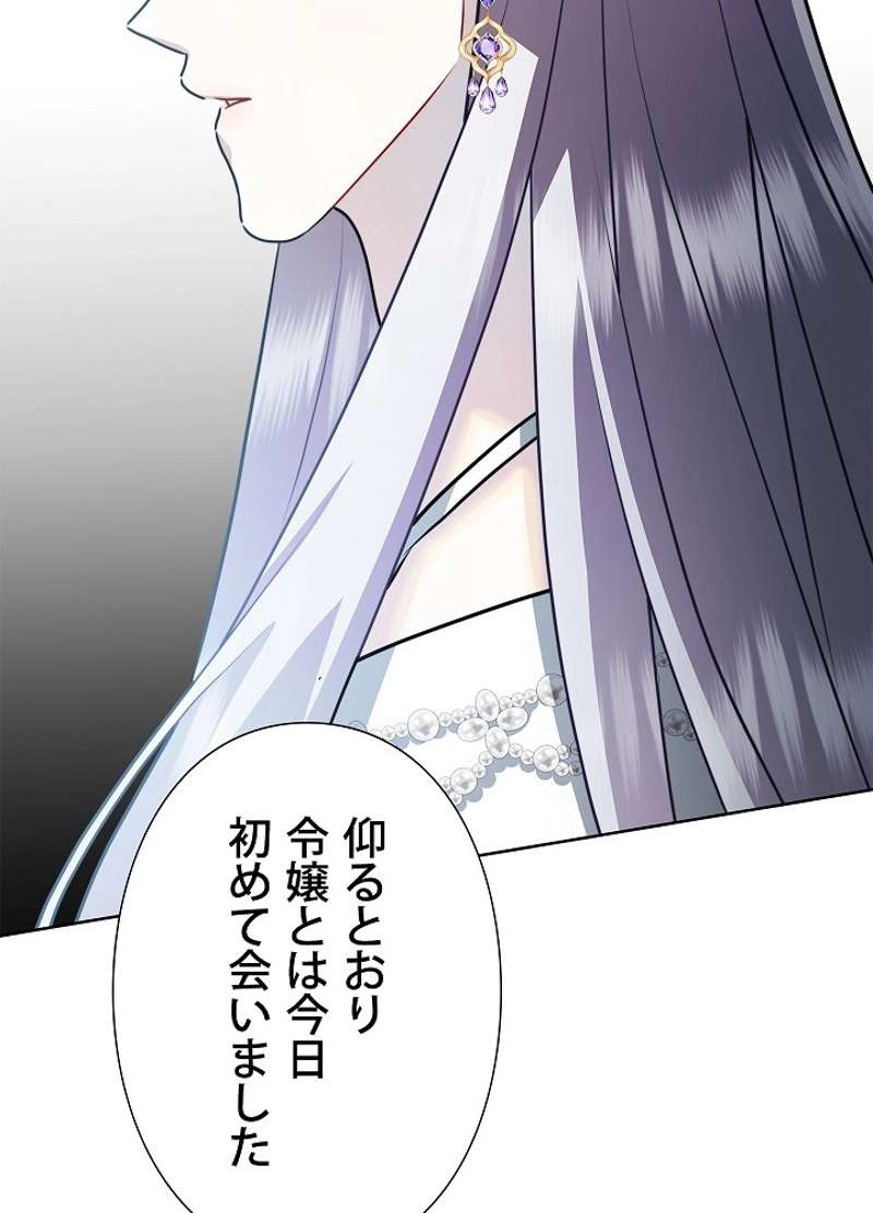 P94