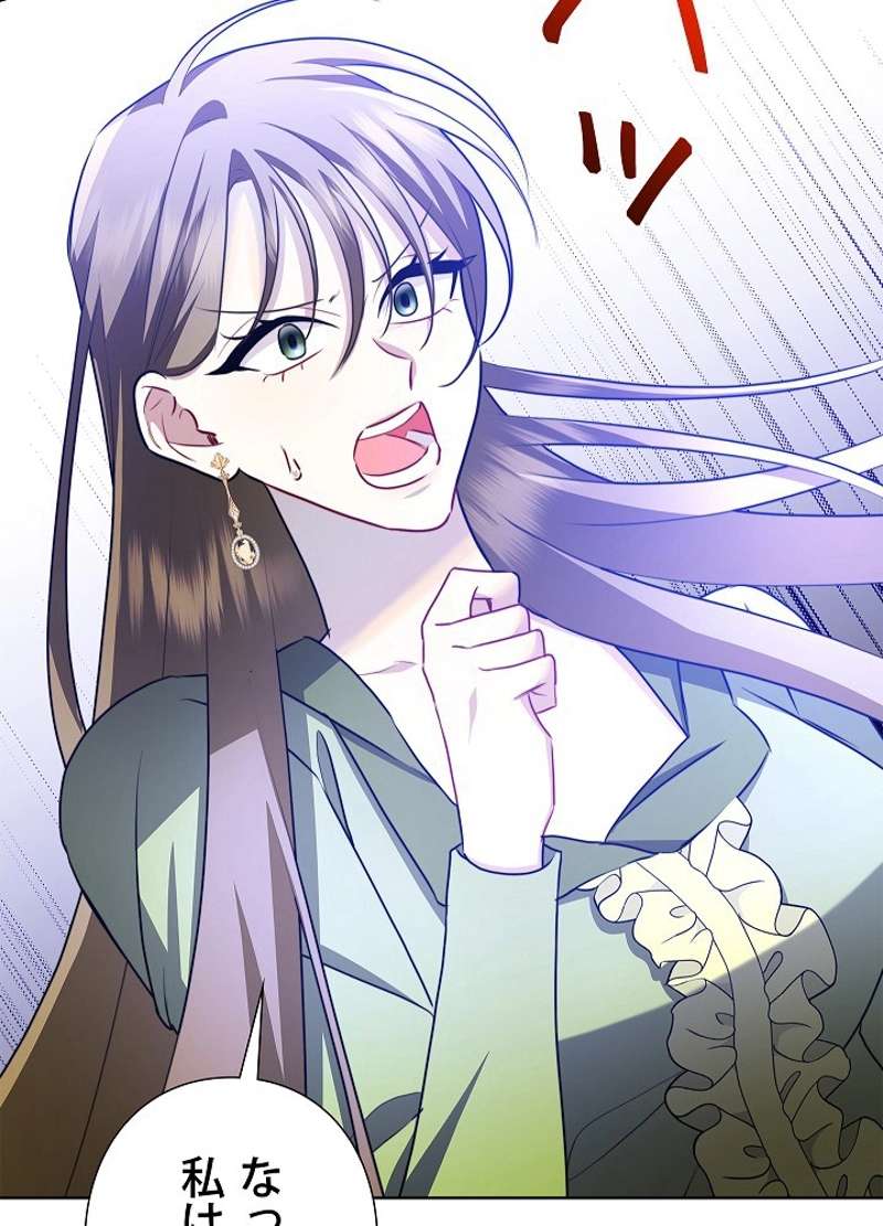 P98