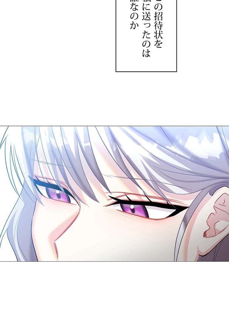 P105