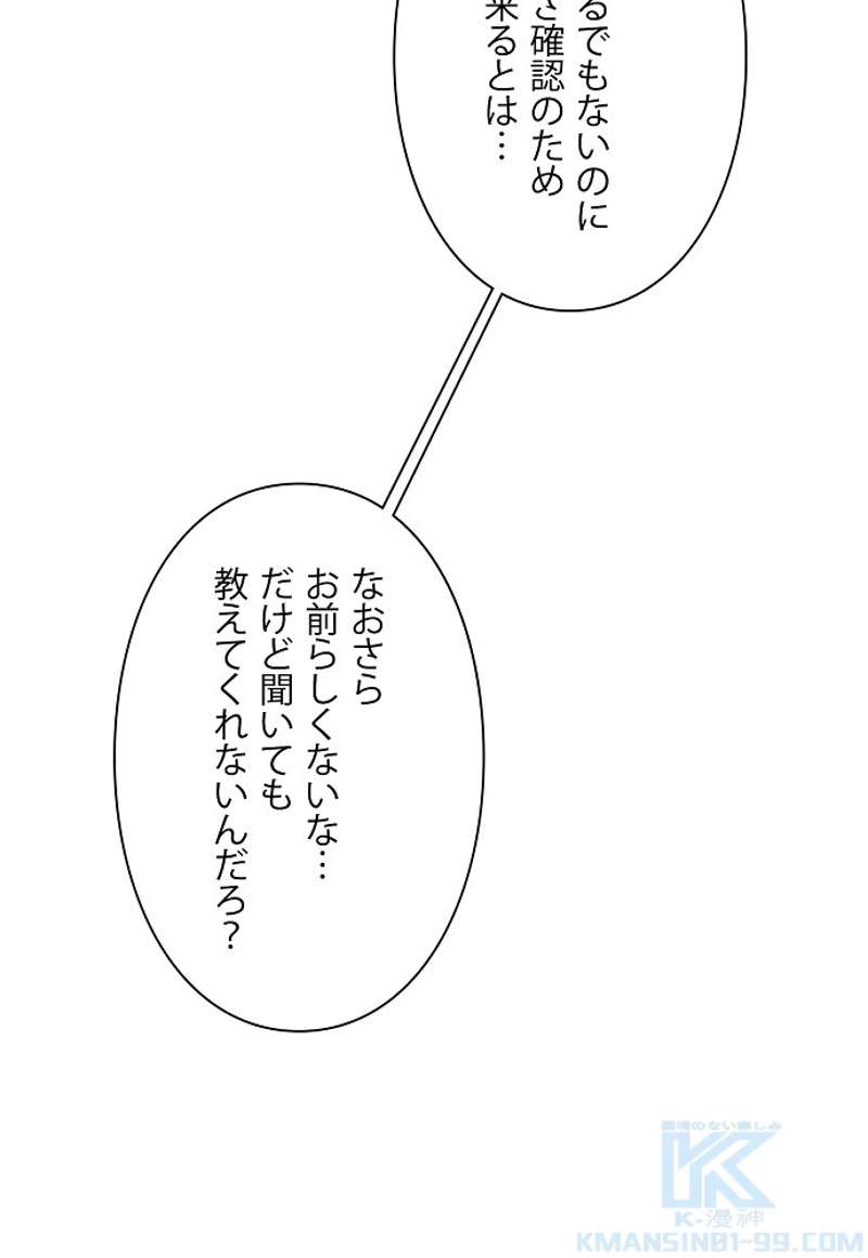 P46
