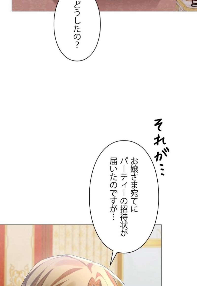 P59