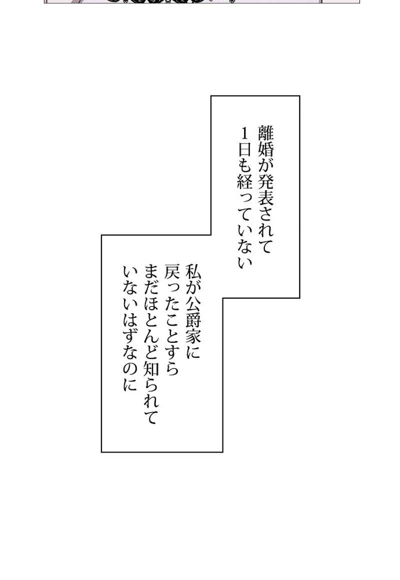 P62
