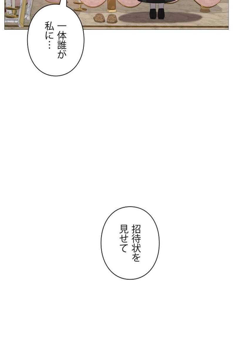 P66