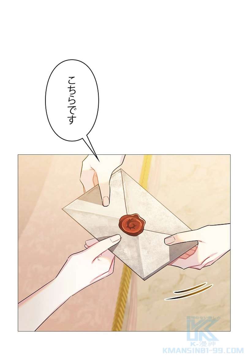 P67