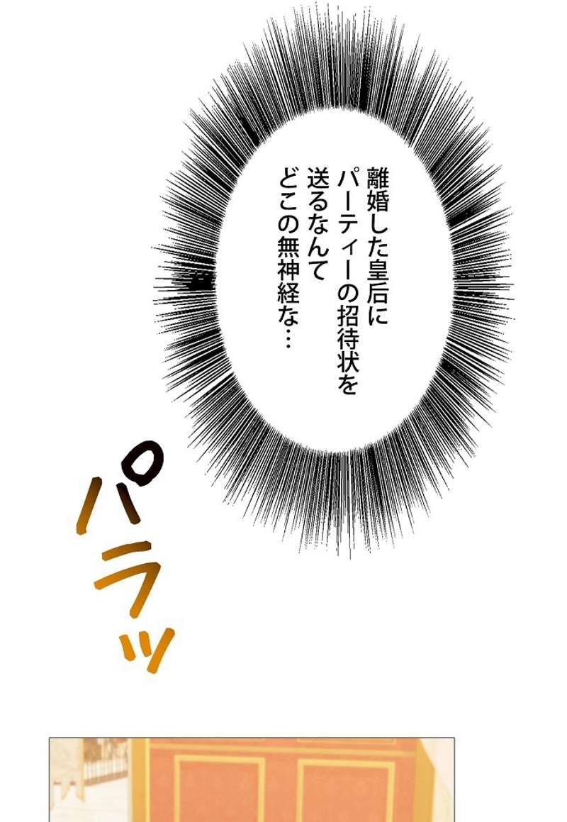 P68