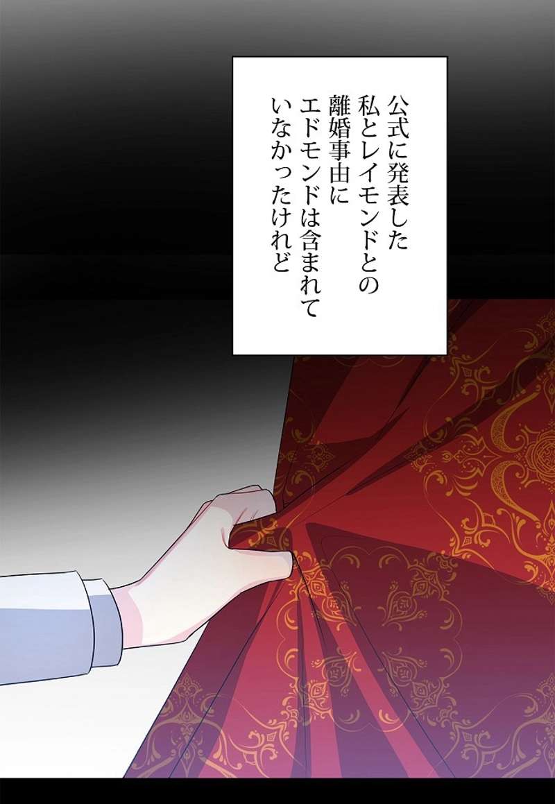 P81