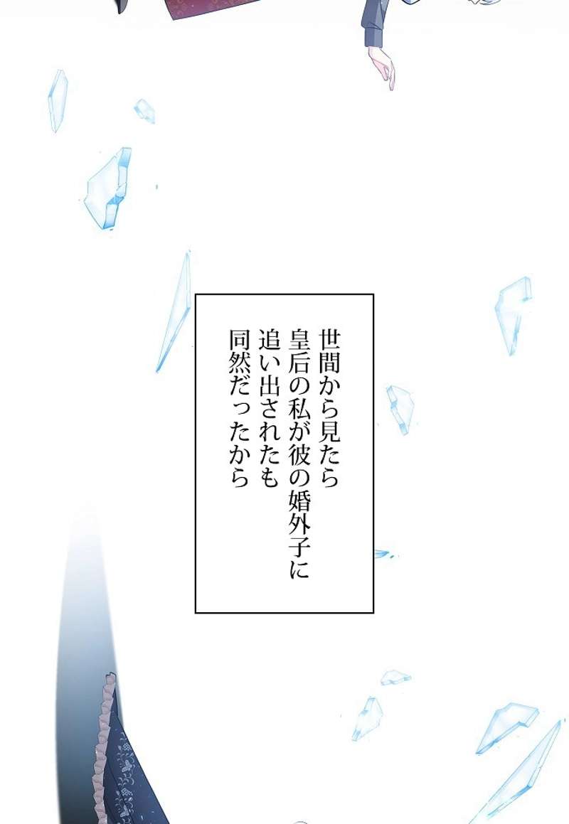 P83