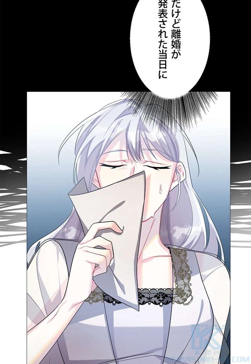 P85