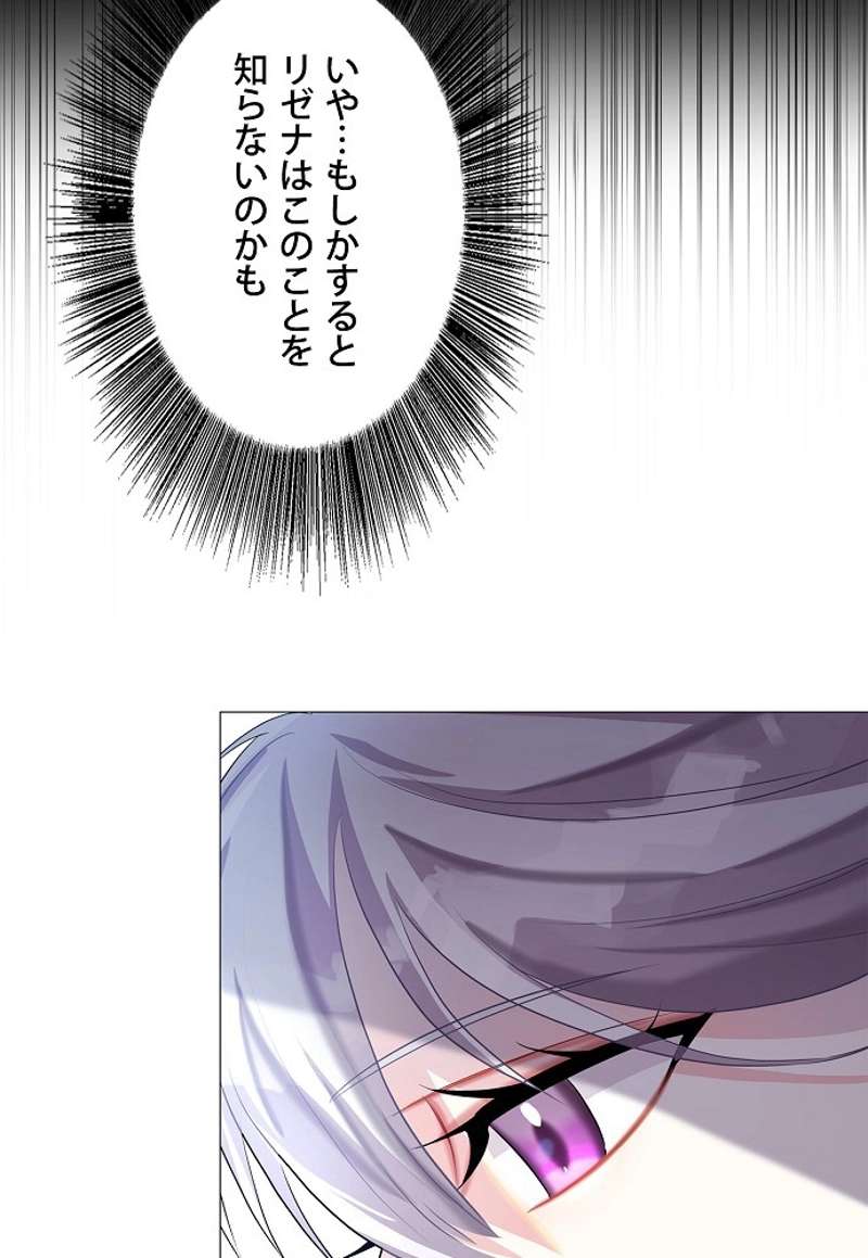 P90