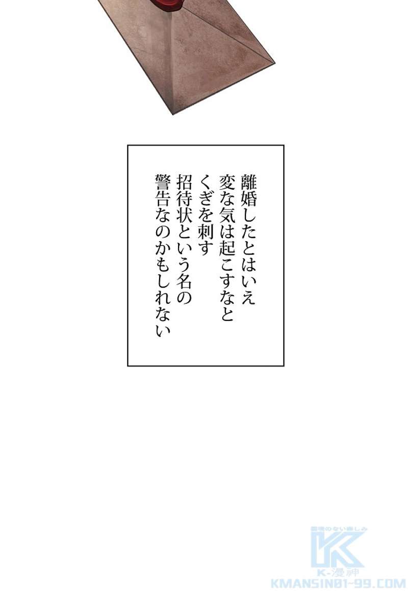P94