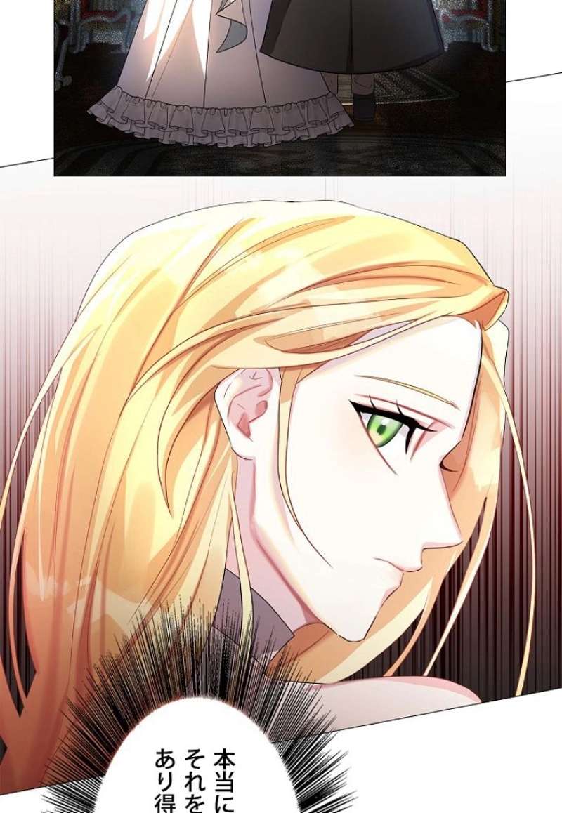 P96