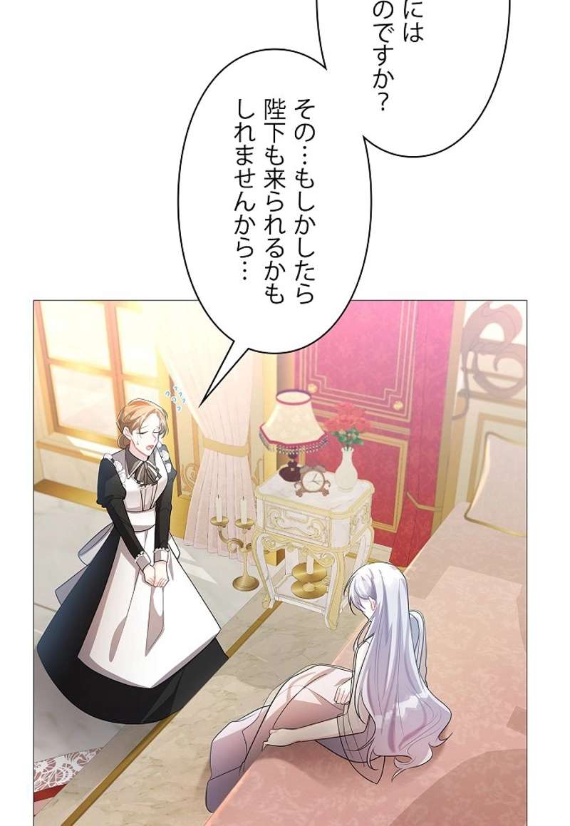 P98