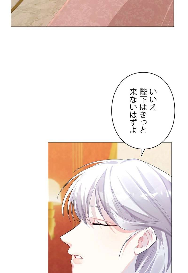 P99
